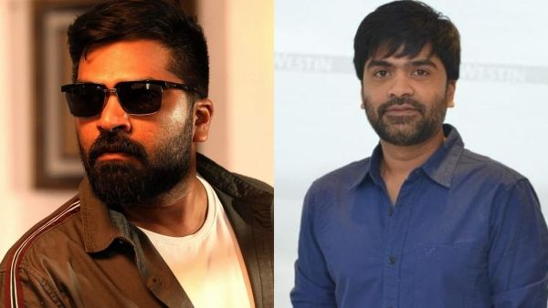 'മുമ്പ് എന്ത് കേട്ടാലും പ്രതികരിക്കുമായിരുന്നു, ഇപ്പോൾ അങ്ങനെയല്ല', മാറ്റത്തിന്റെ കാരണത്തെ കുറിച്ച് സിമ്പു!