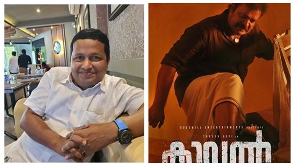 കാവലിന് ഒടിടിയിൽ നിന്ന് വന്ന വൻ ഓഫര്‍ വേണ്ടെന്നുവെച്ചു, കാരണം വെളിപ്പെടുത്തി നിർമ്മാതാവ്