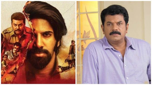 കുറുപ്പിന്റെ ലക്ഷ്യം ചാക്കോ ആയിരുന്നില്ല, മറ്റൊരാൾ ആയിരുന്നു, ആ സംഭവം വെളിപ്പെടുത്തി മുകേഷ്