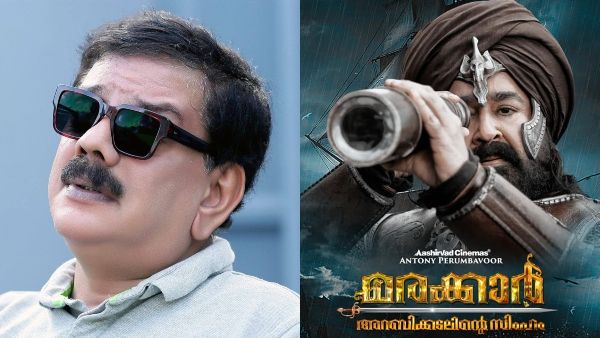 മോഹന്‍ലാലും മമ്മൂട്ടിയും പോയാലും മലയാള സിനിമയുണ്ടാകും എന്ന് പറയുന്നത് മനുഷ്യത്വമില്ലായ്മ: പ്രിയദര്‍ശന്‍