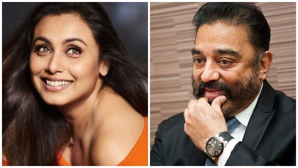 നായികയ്ക്ക് വേണ്ട ഉയരവുമില്ല, ശബ്ദവുമില്ല! കരിയര്‍ മാറ്റിമറിച്ച കമലിന്റെ വാക്കുകളെക്കുറിച്ച് റാണി മുഖര്‍ജി