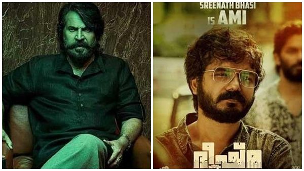 അമിയെ പരിചയപ്പെടുത്തി മമ്മൂട്ടി,ശ്രീനാഥ് ഭാസിയ്ക്കും ഭീഷ്മപര്‍വം ടീമിനും ആശംസയുമായി ആരാധകർ