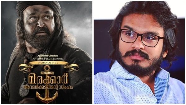 മോശം തിരക്കഥയെന്ന് ആരാധകന്‍; മാപ്പ് പറഞ്ഞ് മരക്കാര്‍ തിരക്കഥാകൃത്ത് അനി ഐവി ശശി