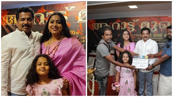 നടി ലക്ഷ്മിപ്രിയ തിരക്കഥാകൃത്ത് ആകുന്നു, ആറാട്ട് മുണ്ടന് തുടക്കം..