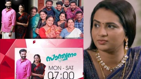 'തമ്പിയും മരുമകനും കലക്കി..', ഒന്നാം സ്ഥാനം നിലനിർത്തി സാന്ത്വനം, തൊട്ടുപിന്നിൽ കുടുംബവിളക്ക്!‌‌