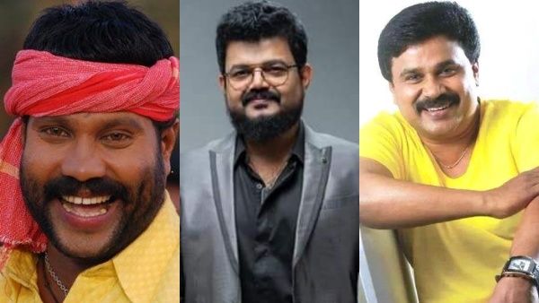 'മണിയെ ഇഷ്ടപ്പെട്ടില്ല, ഒഴിവാക്കാൻ പരമാവധി നോക്കി, വിധി മറ്റൊന്നായിരുന്നു'; പ്രിയ സുഹൃത്തിനെ കുറിച്ച് നാദിർഷ
