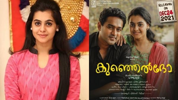 'രണ്ട് സിനിമകൾ പാതി വഴിയിൽ നിന്നുപോയി...ഞാൻ പാളിയാൽ എല്ലാം തീരും'; ​ഗോപിക നിവേദിതയായത് ഇങ്ങനെ!
