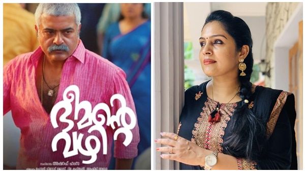ജിനു ആയിരുന്നു ധൈര്യം തന്നത്, നെഞ്ചത്ത് ആ പാട് ഉണ്ടായിരുന്നു, നടനെ ചവിട്ടിയതിനെ കുറിച്ച് ദിവ്യ