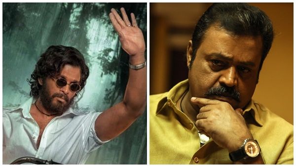 ആ വേര്‍തിരിവ് പറഞ്ഞ് ആരെയും ബുദ്ധിമുട്ടിക്കരുത്; അല്ലു അര്‍ജുന്റെ സിനിമയെ കുറിച്ച് സുരേഷ് ഗോപിയുടെ അഭ്യര്‍ഥന
