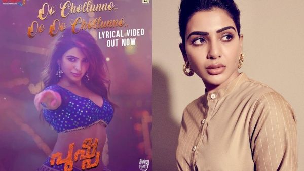 'പുരുഷന്മാരെല്ലാം വൃത്തിക്കെട്ടവരാണോ? അപമാനിക്കലായിപ്പോയി', സാമന്തയുടെ ഐറ്റം സോങ് വിവാദത്തിൽ