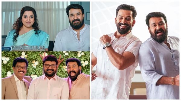 കോമഡി പറഞ്ഞ് നില്‍ക്കാന്‍ പൃഥ്വിരാജ് കുറച്ച് കഷ്ടപ്പെട്ടിട്ടുണ്ടാവും; ബ്രോ ഡാഡിയെ കുറിച്ച് പ്രേക്ഷക പ്രതികരണം