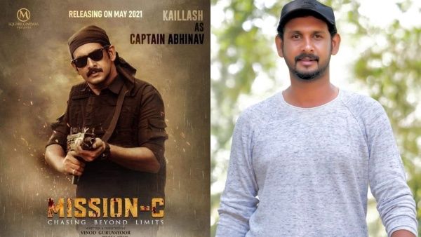 'എനിക്ക് ആരൊക്കെയോ ഉണ്ടെന്ന് തോന്നിയ നിമിഷമായിരുന്നു'; വിവാദങ്ങളും ട്രോളുകളും, പ്രതികരിച്ച് നടൻ കൈലാഷ്