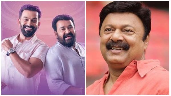സോഷ്യല്‍ മീഡിയയിലും ലാലു അലക്‌സിന്റെ തിരിച്ചുവരവ്; സ്‌നേഹത്തിന് പേഴ്‌സണലായി നന്ദി പറഞ്ഞ് താരം
