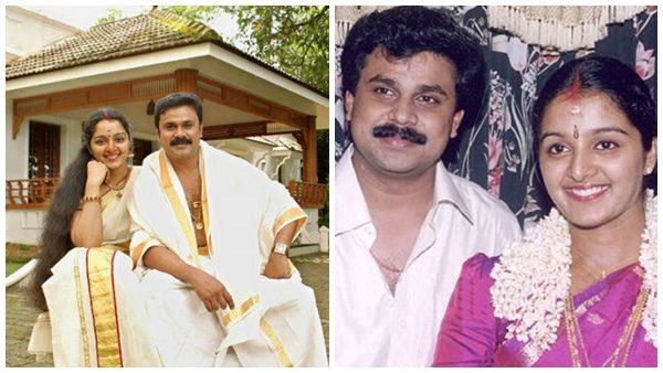 ഒരു വിശേഷമുണ്ട്, ദിലീപേട്ടനെ ഞാൻ വിവാഹം കഴിച്ചു; അന്ന് മഞ്ജു വാര്യര്‍ വിളിച്ച് പറഞ്ഞതിനെ കുറിച്ച് നടി രമാദേവി