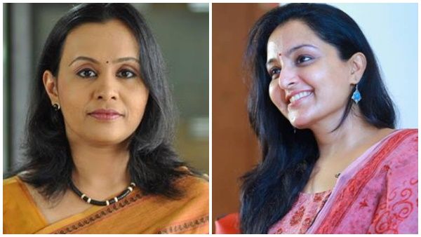 മഞ്ജുവിനെ ആദ്യമായി കാണുമ്പോൾ ശ്രദ്ധിച്ചത് ആ പാദങ്ങൾ ആയിരുന്നു, വെളിപ്പെടുത്തി മന്ത്രി വീണ ജോർജ്
