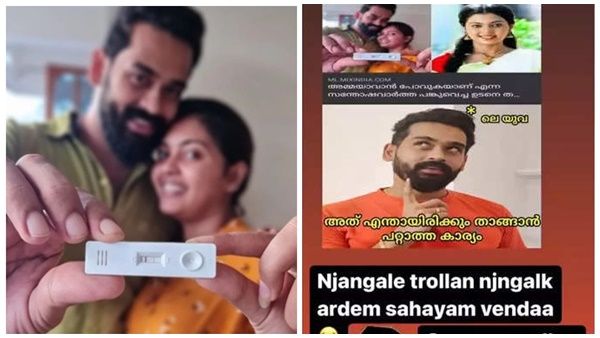 അത് എന്തായിരിക്കും പ്രേക്ഷകർക്ക് താങ്ങാൻ പറ്റാത്ത ആ കാര്യം, രസകരമായ ട്രോളുമായി യുവ കൃഷ്ണ