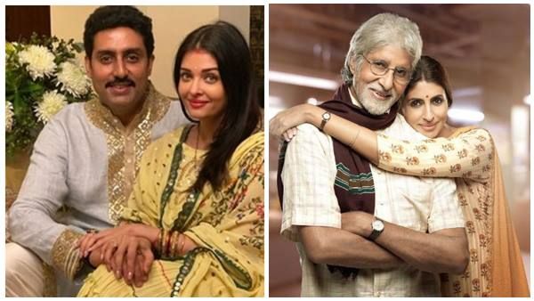 ബിഗ് ബി മാത്രമല്ല മകള്‍ ശ്വേത ബച്ചനും ഐശ്വര്യ റായിയെ ഫോളോ ചെയ്യുന്നില്ല, തിരിച്ച് ആഷും...