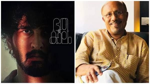 ഷെയ്ന്‍, നിനക്ക് എതിര് നീ മാത്രമേയുള്ളൂ... സംവിധായകന്‍ ഭഭ്രന്റെ വാക്കുകള്‍ വൈറല്‍ ആകുന്നു