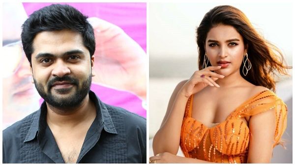 ചിമ്പുവിൻ്റെ ഭാര്യയാവാൻ ഒരുങ്ങുന്ന നടി; വിവാഹത്തോട് അനുബന്ധിച്ച് നിധി അഗര്‍വാളിൻ്റെ പ്രണയകഥകൾ ചര്‍ച്ചയാവുന്നു