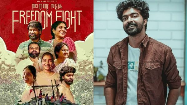 'ആക്ഷൻ പറഞ്ഞതും കൂട്ടയടി, അടിയേറ്റ് ബോധം പോയി, വീട്ടുടമസ്ഥൻ വരെ ചീത്തവിളിച്ചു'; ഫ്രീഡം ഫൈറ്റ് താരം പറയുന്നു!