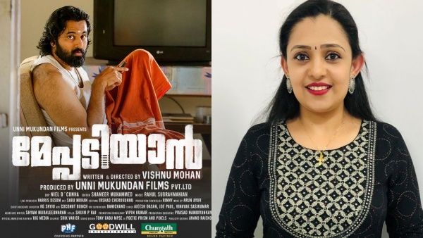 'ഡീ​ഗ്രേഡിങ് നടത്താൻ മാത്രം മോശം സിനിമയല്ല മേപ്പടിയാൻ'; അണിയറപ്രവർത്തകരെ പ്രശംസിച്ച് സീരിയൽ താരം അശ്വതി!