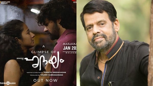 '40 വർഷം മുമ്പ് മോഹൻലാൽ ചെയ്തത് പ്രണവിലൂടെ ആവർത്തിക്കപ്പെട്ടു'; ഹൃദയം കണ്ട് ത്രില്ലടിച്ചുവെന്ന് ബാലചന്ദ്രമേനോൻ