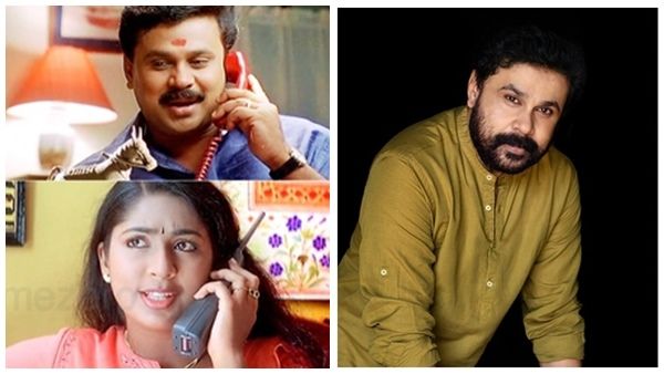 നവ്യ നായര്‍ ദിലീപിനെ ഫോണില്‍ വിളിക്കുന്നതാണ്; ബാക്കി എല്ലാം ദിലീപ് തന്നെ കൈയ്യില്‍ നിന്ന് ഇട്ടതാണെന്ന് ഷാഫി