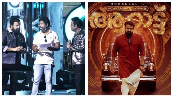 ഉണ്ണി സാറിന്റെ സിനിമ ഇറങ്ങുമ്പോള്‍ ഹൃദയം കൂടുതല്‍ മിടിക്കാറുണ്ട്; പക്ഷേ ഇന്നവനില്ല, ജയനെ കുറിച്ച് ഹരിനാരായണൻ