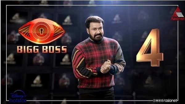 സോഷ്യൽ മീഡിയയിൽ ചർച്ചയാവുന്നു ബിഗ് ബോസ് നാലാം സീസൺ, ഉടൻ എത്തുമോ എന്ന് ആരാധകർ...