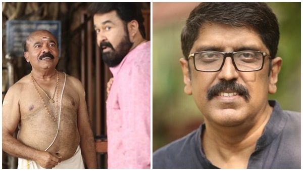 നെടുമുടി വേണുച്ചേട്ടനും, ജയനും പിറകെ, ദാ, ഇപ്പൊ പ്രദീപും! ആറാട്ടിലെ രംഗത്തെക്കുറിച്ച് ബി ഉണ്ണികൃഷ്ണന്‍