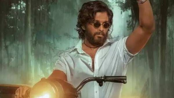 പ്രേക്ഷകര്‍ ആഘോഷമാക്കിയ അല്ലു അര്‍ജുന്റെ പുഷ്പയെ തേടി പുതിയ സന്തോഷം...