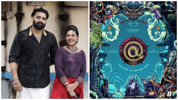 സംവിധായകൻ സച്ചിയുടെ മകന്‍ സിനിമയിലേക്ക്; ഇന്റര്‍നെറ്റിലെ ഡാര്‍ക്ക് വെബ്ബിന്റെ കഥയുമായി അറ്റ്