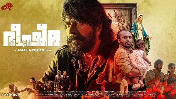 ശ്രീനാഥ് ഭാസിയുടെ കമന്റിന് കൗണ്ടറുമായി മമ്മൂട്ടി; യുവതാരങ്ങള്‍ക്കിടയില്‍ താരമായി മെഗാസ്റ്റാര്‍