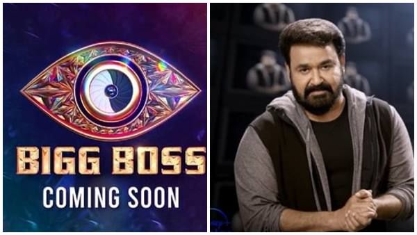 വിദേശികള്‍ ഇല്ല, ഒരു വിദേശി മാത്രം; ബിഗ് ബോസില്‍ എത്തുന്നവര്‍ ഇവര്‍ ആയിരിക്കും, ലിസ്റ്റ് വൈറല്‍