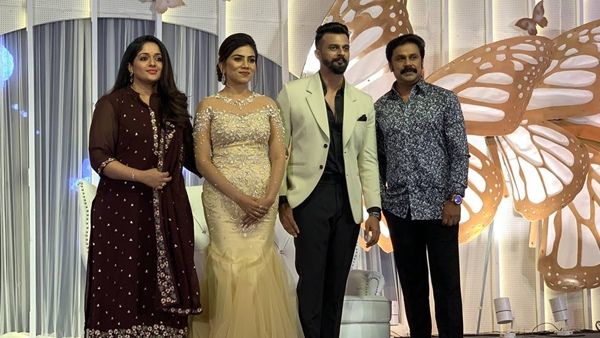 ദിലീപും കാവ്യ മാധവനും വീണ്ടും തിളങ്ങിയപ്പോള്‍; സിദ്ദിഖിന്റെ മകന്റെ വിവാഹ വീഡിയോസ് വൈറലാവുന്നു