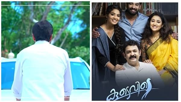 കൃഷ്ണകുമാറിന് പകരം കൂടെവിടെയില്‍ പ്രേക്ഷകരുടെ പ്രിയപ്പെട്ട താരം; ആദി സാറിന് ആശംസകളുമായി പ്രേക്ഷകര്‍