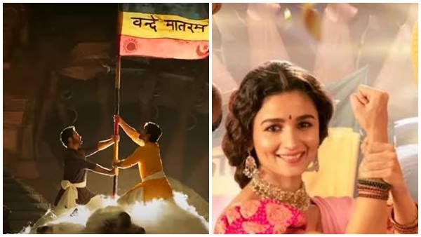 ആഘോഷം തുടങ്ങി, ആടിപ്പാടി ആലിയയും ജൂനിയര്‍ എന്‍ടിആറും രാം ചരണും, പ്രെമോ ഗാനം