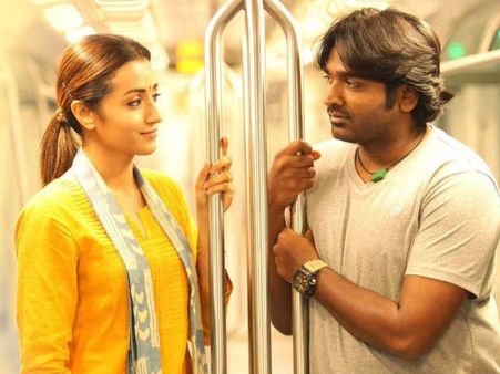96 ലെ ലിപ് ലോക്ക് സീൻ വേണ്ടെന്നുവെക്കാൻ ഇതായിരുന്നു കാരണം; വിജയ് സേതുപതി