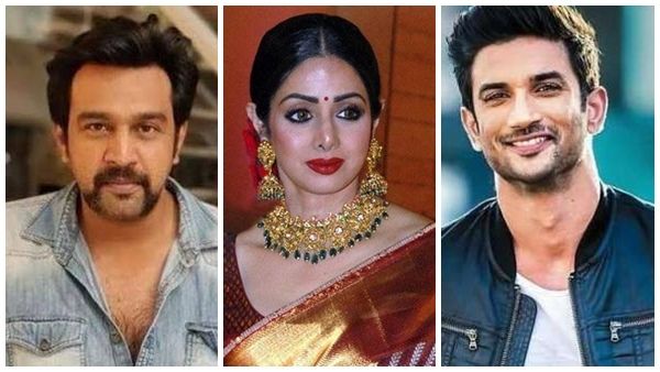 ഈ താരങ്ങളുടെ അവസാന സിനിമ റിലീസ് ചെയ്തത് മരണ ശേഷം; ബോളിവുഡിലെ പ്രമുഖരും ഈ ലിസ്റ്റിലുണ്ട്