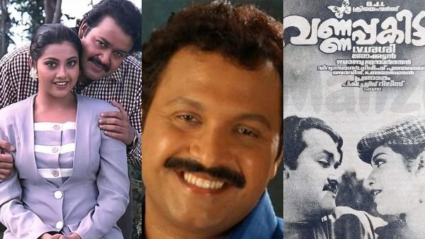 '​ഗ​ണേഷ് കുമാർ അഭിനയിക്കുന്നതിനാൽ നടി പിന്മാറി, വർണ്ണപകിട്ട് ഹിറ്റായെങ്കിലും നിർമാതാവിന് കടം കേറി'; അറിയാക്കഥ