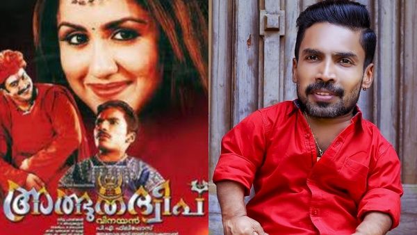 'മല്ലിക കപൂറിനെ ചതിച്ചാണ് അത്ഭുതദ്വീപിൽ വിനയൻ സാർ അഭിനയിപ്പിച്ചത്'; ​ഗിന്നസ് പക്രു പറയുന്നു