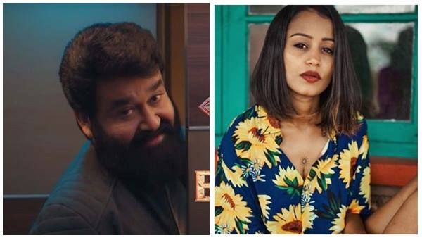 'തമ്മില്‍ അടിപ്പിക്കാന്‍ പ്ലാനുണ്ടെങ്കില്‍ പിന്നെത്തേക്ക് വെയ്ക്കരുത്' ഡെയ്‌സിക്ക് ലാലേട്ടന്റെ വക ഐഡിയ