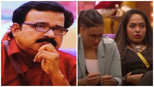 വന്ന് കേറിയതും ഉരസി, മണിയണ്ണന്റെ ടാര്‍ഗറ്റ് ജാസ്മിനും നിമിഷയും! സാമ്പിള്‍ ടോസ് നല്‍കി ഇരുവരും