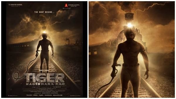 രവി തേജ നായകനാവുന്ന ടൈഗര്‍ നാഗേശ്വര റാവുവിന്റെ പ്രീ ലുക്ക് പോസ്റ്റര്‍ ചര്‍ച്ചയാവുന്നു
