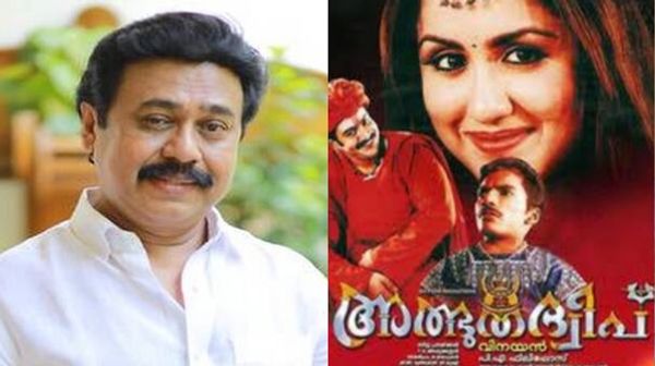 മല്ലികയോട് പൃഥ്വിരാജാണ് നായകന്‍ എന്നല്ല പറഞ്ഞിരുന്നത്, സസ്‌പെന്‍സ് പക്രുവിന്; അറിയാക്കഥ പറഞ്ഞ് വിനയന്‍