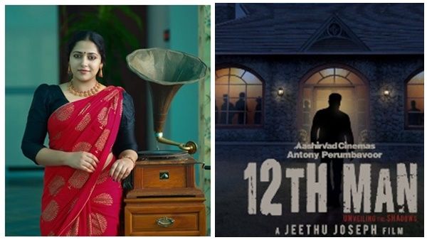 12ത്ത് മാനിന്റെ സെറ്റില്‍ വെച്ച് ഓജോ ബോര്‍ഡിലൂടെ ആത്മാവിനെ വിളിച്ചു, പേടിച്ച് ഓടിയ സംഭവം പറഞ്ഞ് അനു സിത്താര