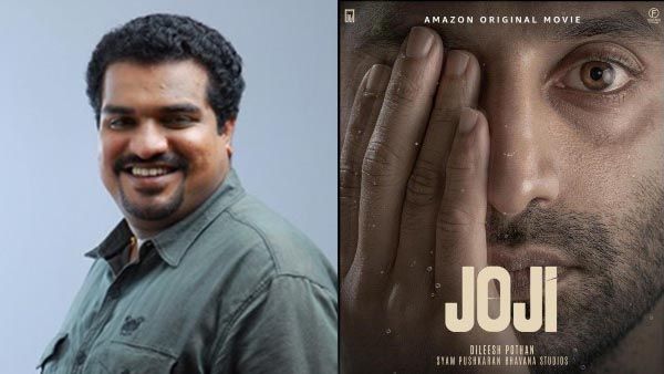 മികച്ച സംവിധായകൻ; ദിലീഷ് പോത്തൻ മായാജാലത്തിന് വീണ്ടും അംഗീകാരം