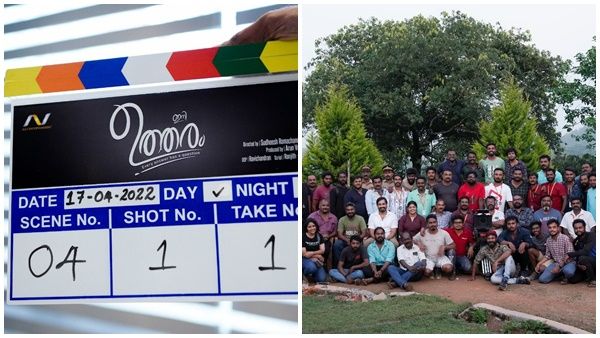 'ഇനി ഉത്തരം' ഒരു ചെറിയ ഇടവേളയ്ക്ക് ശേഷം അപര്‍ണ്ണ ബാലമുരളി മലയാളത്തിലേയ്ക്ക്