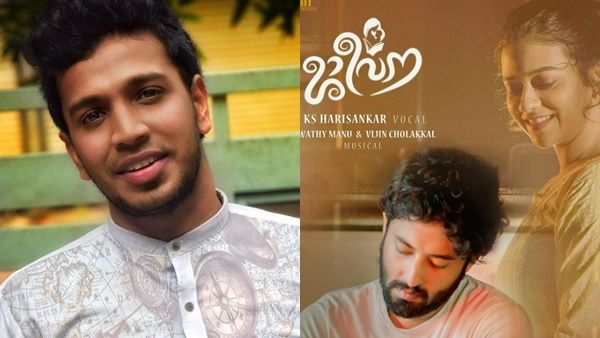 ജീവന പാട്ടൊരുക്കി ജീവനായി മാറിയ സ്വാതി മനു ജോഷിലേക്ക്!