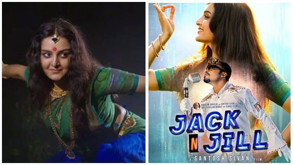 സിത്താരയുടെ ശബ്ദത്തില്‍ നൃത്തച്ചുവടുകളുമായി മഞ്ജു വാര്യര്‍; ജാക്ക് ആന്‍ഡ് ജില്ലിലെ 'അംഗനേ' ഗാനം പുറത്ത്
